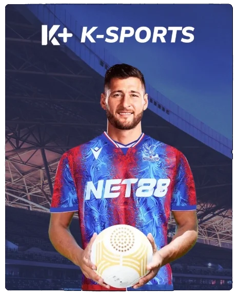 k-sports